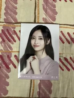 乃木坂46 井上和 紅白2022衣装 生写真 SR ４種コンプ 乃木コレ 乃木坂46 乃木坂46生写真 生写真 井上和 2022 紅白衣装 乃木コレ