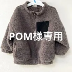 Item thumbnail for item 36d5c9ec-0451-4aac-b146-2d7cedac1650