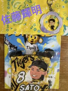 阪神タイガース シークレット 佐藤輝明 - メルカリ