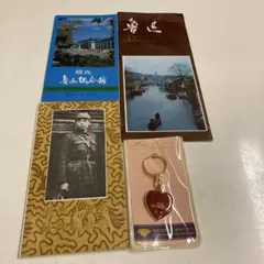 林様 リクエスト 2点 まとめ商品