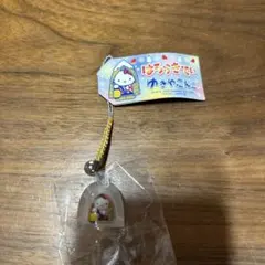 2026年最新】ゆきやこんこ_キーホルダーの人気アイテム - メルカリ