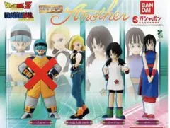 ガチャガチャ ドラゴンボール another 18号 チチ ビーデル 3体セット