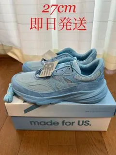 Joe Freshgoods × New Balance 990V6