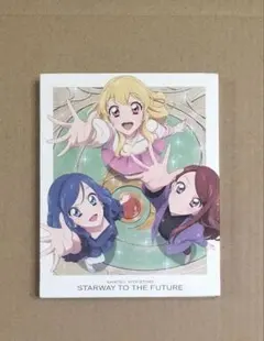 アイカツ！ 10th STORY ～未来へのSTARWAY～ Blu-ray
