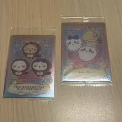 Item thumbnail for item 599c3cb0-f1e0-4c38-a413-d32b70acdf84