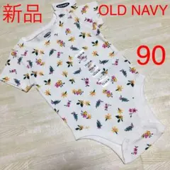 新品 オールドネイビー ロンパース カバーオール 90