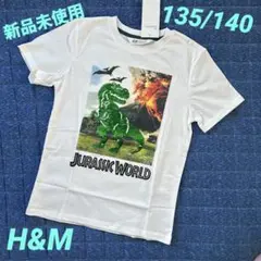 ジュラシックワールド トップス