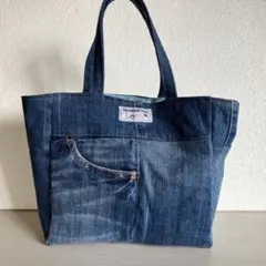 リメイクデニム バッグ