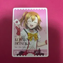 ラブライブ ラブカ 鬼塚冬毬 PE+ 坂倉花 サイン - メルカリ