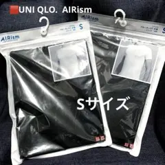 ◆UNI QLO◆AIRism 半袖ブラック Tシャツ 〈Sサイズ〉2枚セット