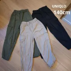 UNIQLO　カーゴパンツ　3点セット