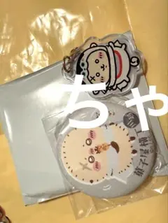 ちいかわ　もぐもぐ本舗