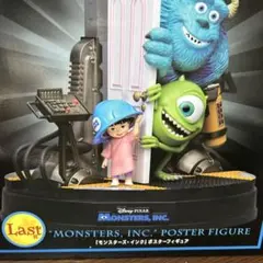 ラスト賞 モンスターズ・インク ポスターフィギュア - メルカリ