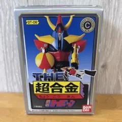 ウルトラマン　当時物　超合金　GB-99 バンダイ Yahoo!オークション - 超合金 ウルトラマン 1989年 バンダイ 日本製