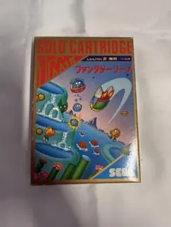 Item thumbnail for item 575401f2-847d-4031-a352-83239a0013ff