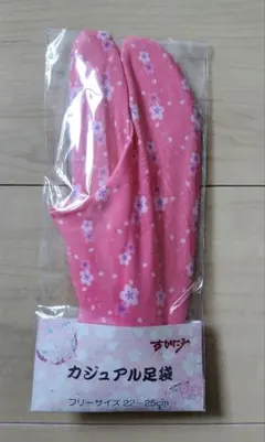 Item thumbnail for item a4e92919-fa2a-4997-b88b-a47b2fa6076d