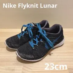 【フライニット ルナ 2】27.0cm/ FLYKNIT LUNAR 2 古着 中古　NIKE ナイキ スニーカー 青 オレンジ メンズ xx3583