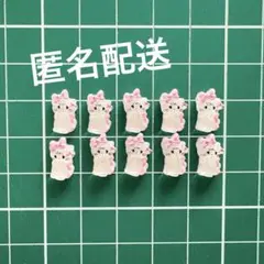 リルアラモード ムース ネイルパーツ
