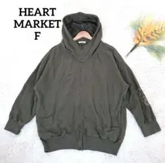 Item thumbnail for item e8980151-c532-4561-8494-6d3ffc1a4648