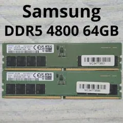 GLOWAY 龙武系列 DDR5 6400 48GB（24×2 ）メモリー GLOWAY 龙武系列 DDR5 6400 48GB（24×2 ）メモリー - メルカリ