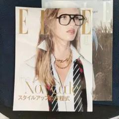 ELLE 2025年11月号 No.493