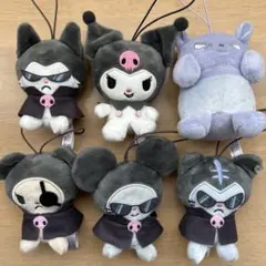 2025年最新】クロミーズ5の人気アイテム - メルカリ