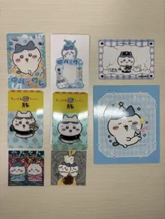 【ちいかわ】ハチワレ　８点セット