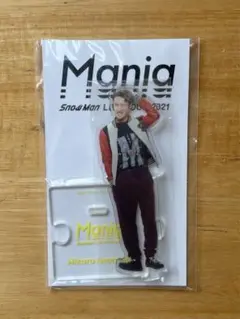 ♦  Man 岩本照 アクリルスタンド、缶バッチ♦ 新品未開封＊Snow Man 岩本照 アクスタ3体+ステッカー、缶バッジ