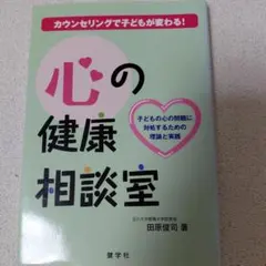 Item thumbnail for item c0791219-960c-467f-847b-f9aaaf73f434