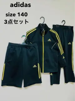adidas セットアップ＋半パン キッズ ジャージ 3点セット★140サイズ