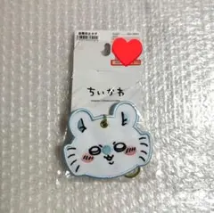 ちいかわ しまむら 刺繍 お顔 バッグチャーム モモンガ