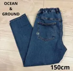 OCEAN & GROUND デニムパンツ キッズ 150cm