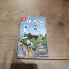 ヒューマン フォール フラット