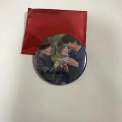 柚子様 リクエスト 3点 まとめ商品