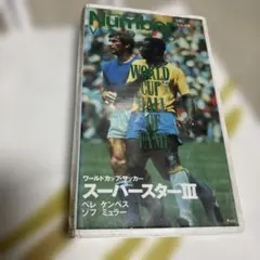 Item thumbnail for item 95df25ad-911f-407c-a85e-78214ef5933f