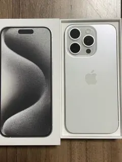 2025年最新】iPhone 15 Pro ホワイトチタニウム 128gbの人気