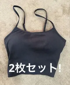 GU ブラック ブラトップ Sサイズ2枚セット