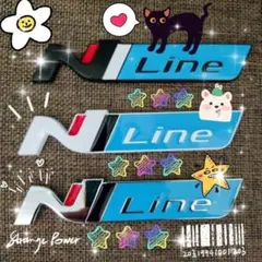 【限定色！】N-LINE　エンブレム（ブルーシリーズ）HONDA　Nシリーズ等