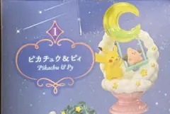 ポケットモンスター STARRIUM SERIES 夢見る月夜の星散歩
