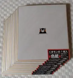 ヒメトラ様 リクエスト 2点 まとめ商品