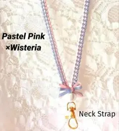 Item thumbnail for item bc7aa801-78e0-4d84-9232-e9f5069de8e7