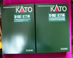 【新品】KATO 10-1198/1199 10系日南３号 13両フル⑤付属品 新品】KATO 10-1198/1199 10系日南3号 13両フル⑤付属