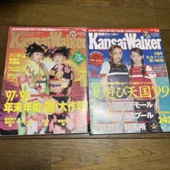 Item thumbnail for item fdbc148e-3098-4972-b471-bc3a53294534