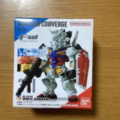 ガンダムコンバージ