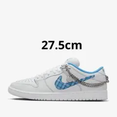 NIKE SB DUNK LOW PRO NICOLE HAUSE 27.5