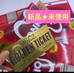 チャーリーとチョコレート工場 ゴールデン チケット 映画 ウィリー ウォンカ