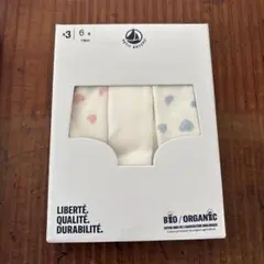 Item thumbnail for item b3442171-9afd-4696-a52f-d03b0342d01e