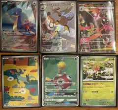 ポケカ 人気arまとめ売り　その他sr.sar
