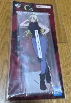 呪術廻戦 一番くじ 死滅回游 〜壱〜 C賞 九十九由基 ビッグアクリルスタンド