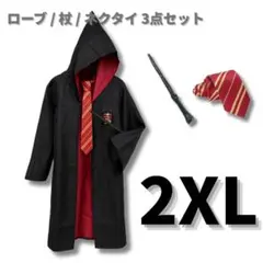 未使用　USJ 公式　ハリー・ポッター　ローブ　グリフィンドール　L 魔法使い USJ ハリーポッター ローブ コスプレ グリフィンドール XL